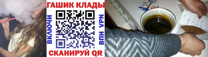 Магазины продажи наркотиков Оханск ГАШИШ  МАРИХУАНА  А ПВП  mega ссылка  Меф мяу мяу 