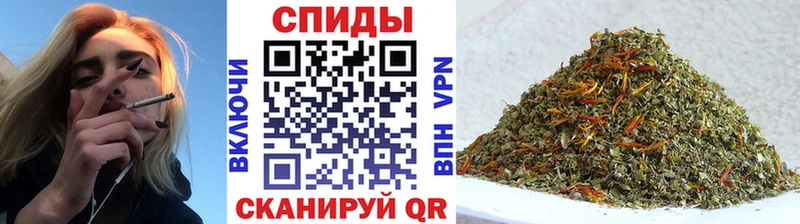купить наркоту  Оханск  Бутират вода 