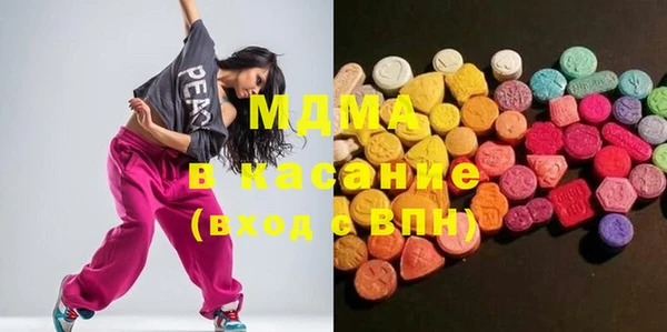 дистиллят марихуана Верхний Тагил