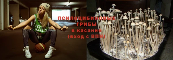 мефедрон мука Михайлов