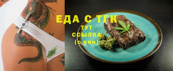 каннабис Медвежьегорск