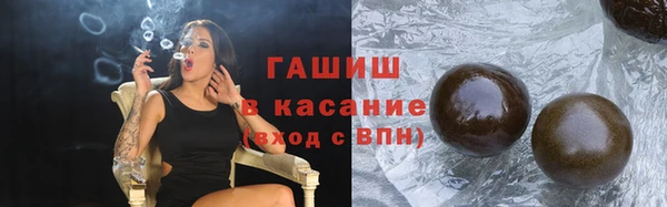 мефедрон мука Михайлов