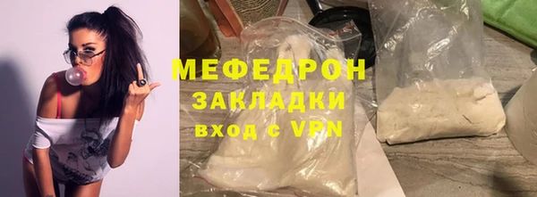 2c-b Михайловск