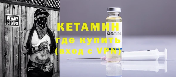 каннабис Медвежьегорск