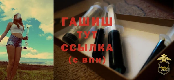 2c-b Михайловск