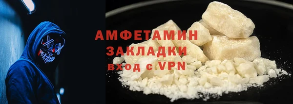каннабис Медвежьегорск