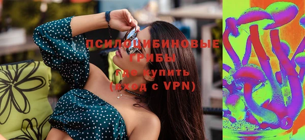 каннабис Медвежьегорск