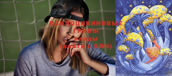 каннабис Медвежьегорск
