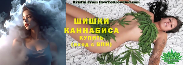 мефедрон мука Михайлов