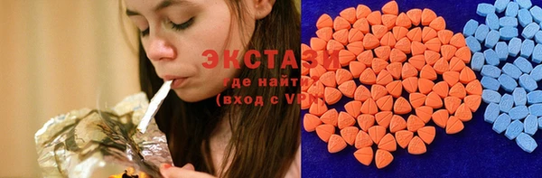 мефедрон мука Михайлов