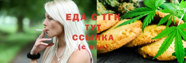 каннабис Медвежьегорск